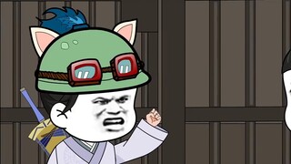 209 Imperial Master vs Confucius