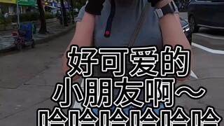 小朋友瞬间不可爱了！