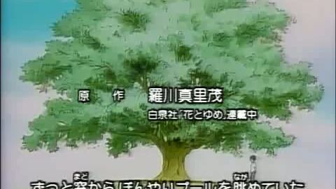 Akachan To Boku (Baby And I) Episode 18 Sub indo