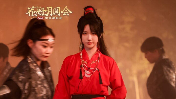 เพลง "Falling Mountain Wind" ของวง Luhuo CAVY ขับร้องอย่างเปี่ยมไปด้วยอารมณ์ถึงจิตวิญญาณแห่งการกลับค