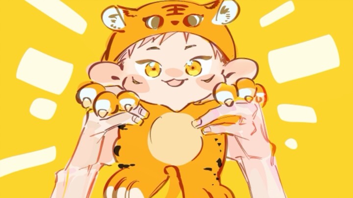 Happy Year of the Tiger www