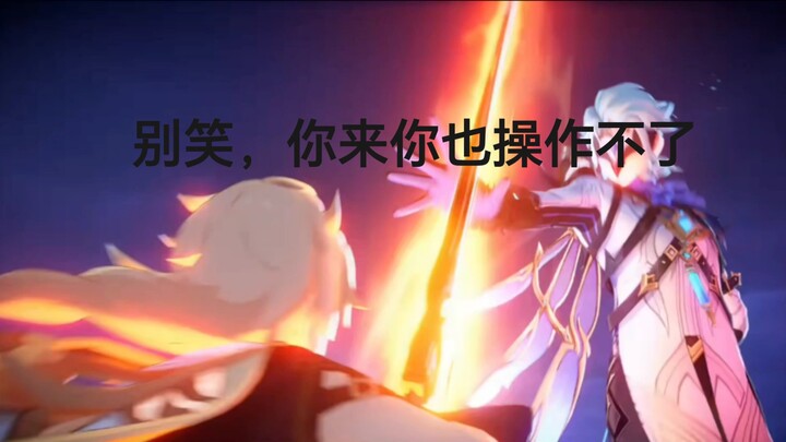 Frame-by-Frame Breakdown: The Traveler vs. the Doctor