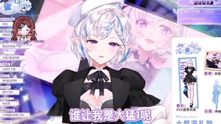 【花花Haya】自己惯的那只能自己哄了