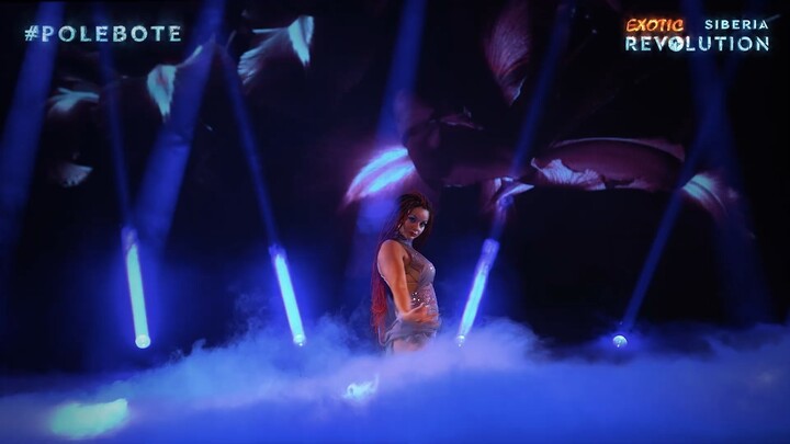 ต่างแดน 2024. ไซบีเรีย -- EJEVIKA