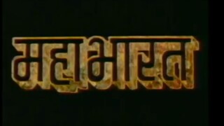 Mahabharat episode 1 in Hindi abhe2 #abhe2