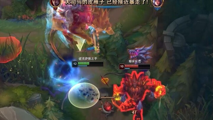 ยังดีที่ฉันเหนือกว่าสักหน่อย!