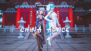 【咲岚X凡凡】China Advice 金丝雀【初音X洛天依COS】