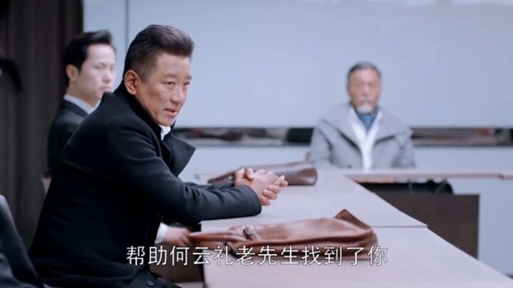 رئيسة تنفيذية تُصفع بلا سبب، ثم تحصل في اليوم التالي على ميراث بمئات الملايين!