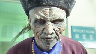 郑中基想拿牛粪炸僵尸，谁知竟整出天大的秘密