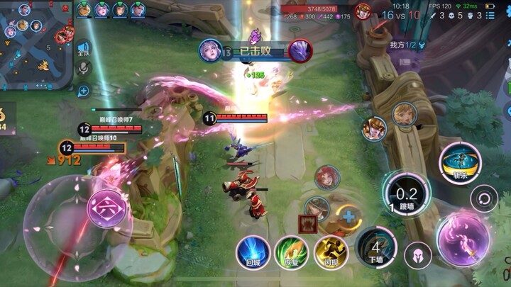 Cướp rồng cực hạn