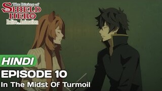 Rising Of The Shield Hero Episode 10 Explained In Hindi | Anime in hindi | Anime Explore |