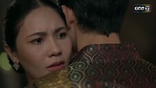 ความรักไม่ถูกเห็นค่า ถึงเวลากำจัดต้นเหตุ | Highlight ผาแดงนางไอ่ Ep.33
