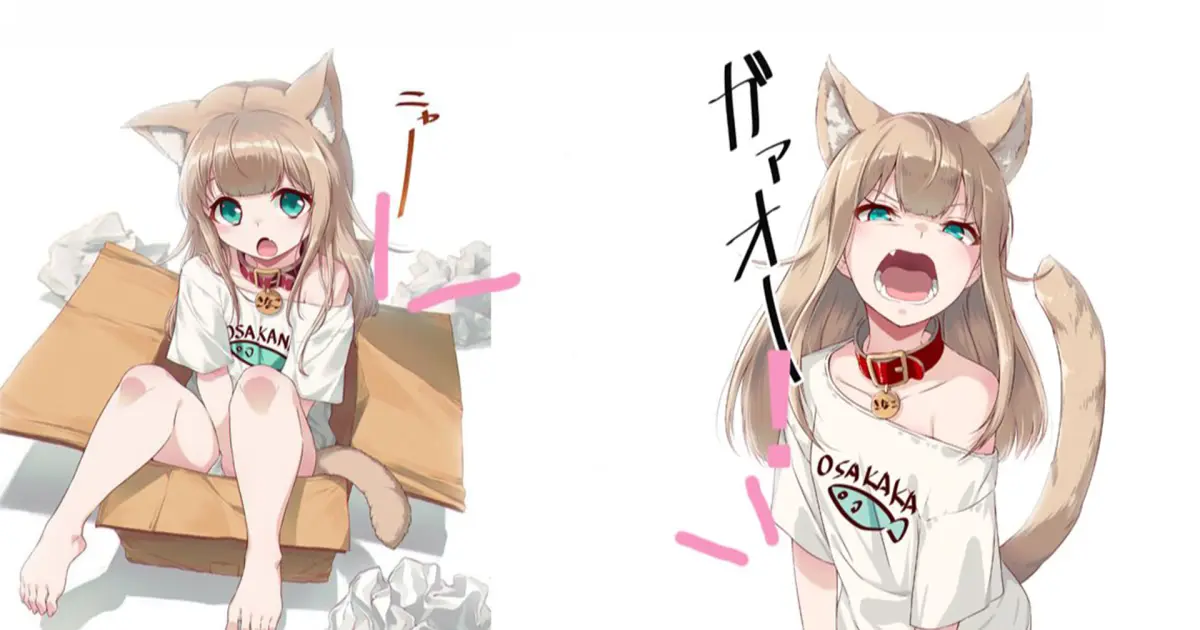 Catgirl cream filling animation. Catgirl Cream filling. Creamy girl Cat. Catgirl get filled with Cream on. Catgirl Cream filling by deviantseig.