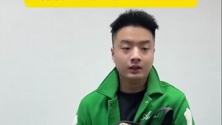 ธุรกิจล่ะ! ฉันถามคุณว่าธุรกิจล่ะ!