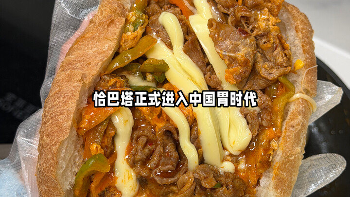 Ciabatta has officially entered the era of Chinese palates! Made this way, it’s unbelievably delicio