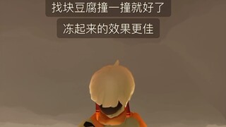 Miracle doctor, Dr. Qiang