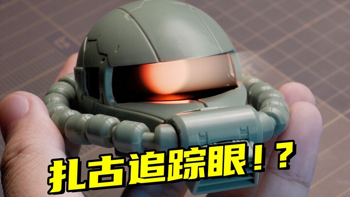 Gameplay super seru dengan unit bermata satu! Pasang mata pelacak pada Zaku!