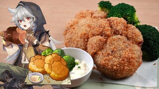 Genshin Impact: Razor's specialty, "Puppy-Paw Hash Brown" / 原神料理 レザーのオリジナル料理「ツメ型コロッケ」再現