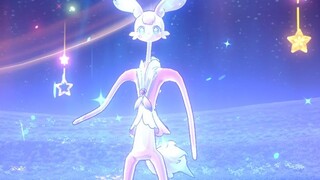 Cut a knife to help Mimi transform into a human form