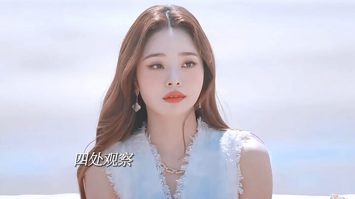 Song Ji-ah: “Selalu Ditiru, Tak Pernah Tertandingi” — Atap Acara Kencan!