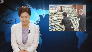 报道全斗焕时笑场的韩国主播