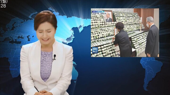 报道全斗焕时笑场的韩国主播