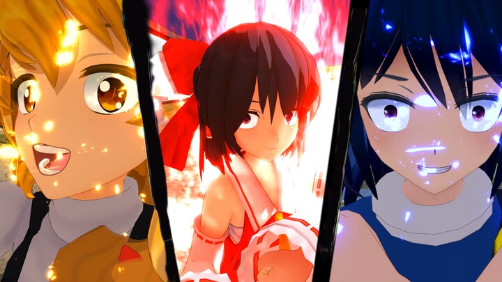[ตงฟาง X มหาเวทย์ผนึกมาร] คาถารวมสาม!