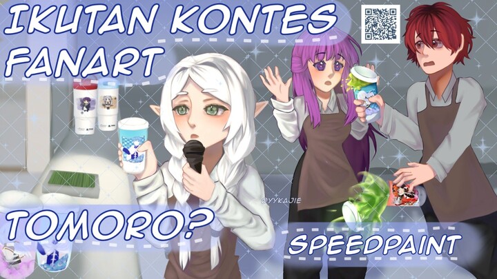 IKUTAN KONTES FANART FRIEREN?✨ || Speedpaint ||