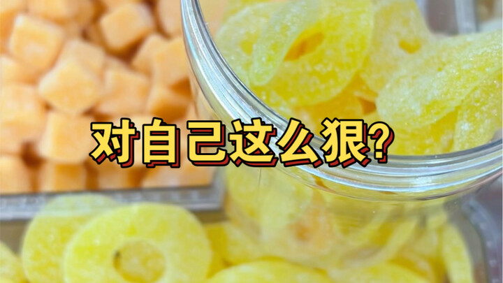 ลูกรักอยากได้ผงกรดเหรอ? คิดจะกินจนตัวเองเป็นกรดตายหรือไง?