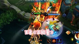 现在关注以后你就是老粉了