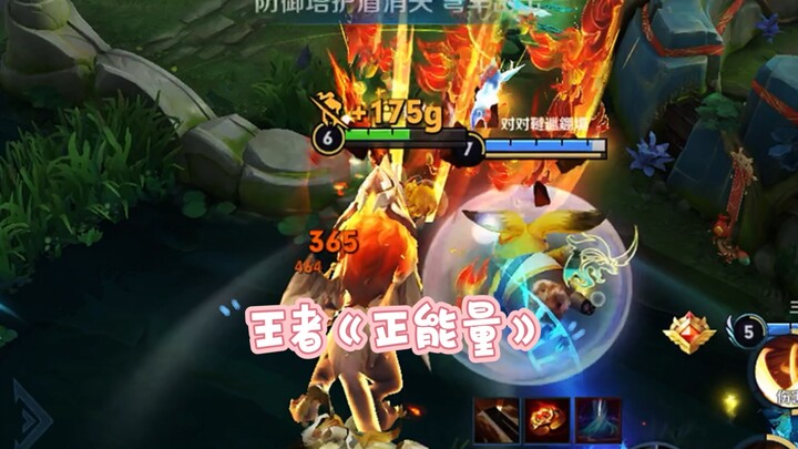 If you follow now, you'll be a loyal fan from now on.