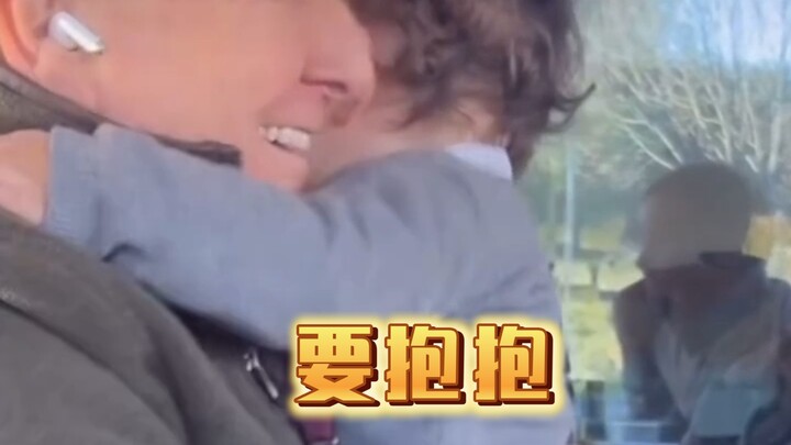 أرض الجد على وشك التحرك...