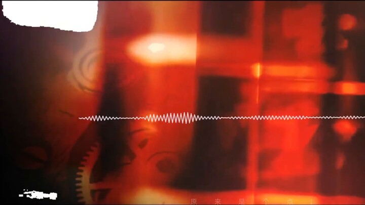 No looping! 3D Surround x [ LINK CLICK ED ] - Overthink - Put on your headphones, no guesswork