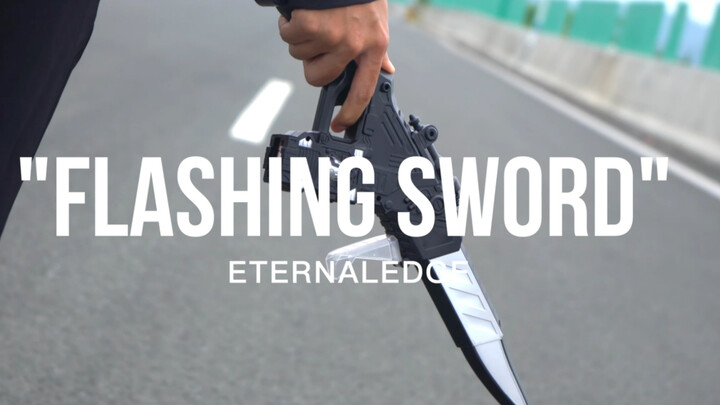 เวอร์ชันดีดออกของ Eternal Blade (เวอร์ชันธรรมดา) ซึ่งสามารถแทรกลงในหน่วยความจำ pdd: KAM Tokusatsu Do