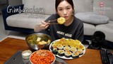 리얼먹방▶ 김밥전 & 와사비참치마요김밥 ☆ 시금치된장국,무생채 레시피ㅣGimbapㅣREAL SOUNDㅣASMR MUKBANGㅣ