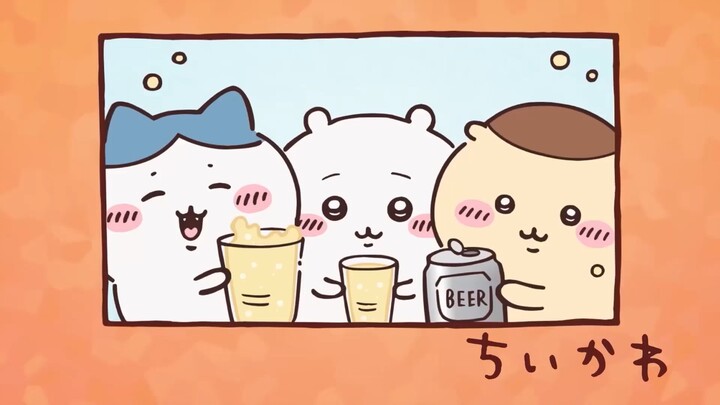 Chiikawa Eps  241-256