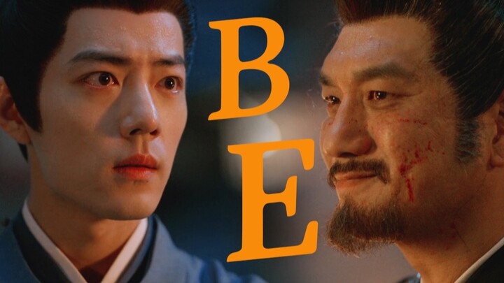 “โอ้โห แนะนำให้วงการบันเทิงจีนถ่ายทำแนว BE อาร์ตๆ ตามแบบนี้เลย”
