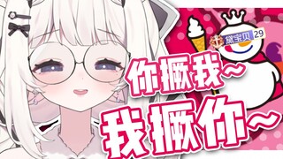你 在 唱 什 么 啊 ！！