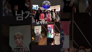 NCT Manila