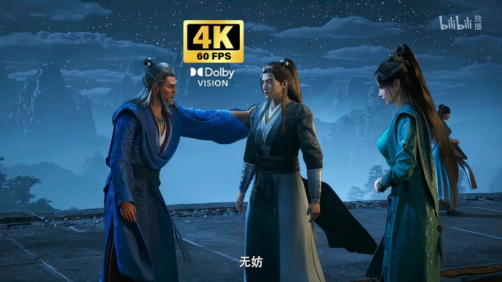 [4K Dolby Vision] Just one sentence is enough! It paves the way for Lu Zong’s future! (Iconic scene 
