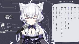 [Dong Xuelian] Responding to the blacklisting of medals and donation certificates, trolls should sto
