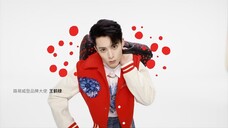 DylanWang x Louis Vuitton : Brand Ambassador