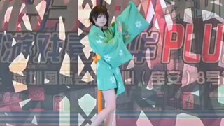 白金disco   发一下官摄