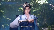 New Donghua || Dragon Prince Yuan 元尊 (Yuan Zun) - TRAILER