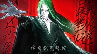 The face of the immortal zombie Bo Qing showed a confident and proud look, and he had no doubt about
