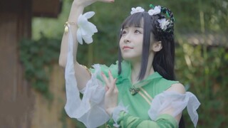 【紫颜】碧瑶·玄剑娥