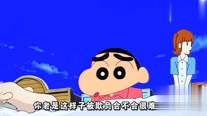 小新就连肥嘟嘟怎么画都忘记了