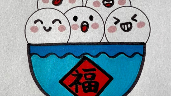 用硬币画元宵节汤圆，一看就会#画汤圆 #元宵节简笔画 #元宵节绘画