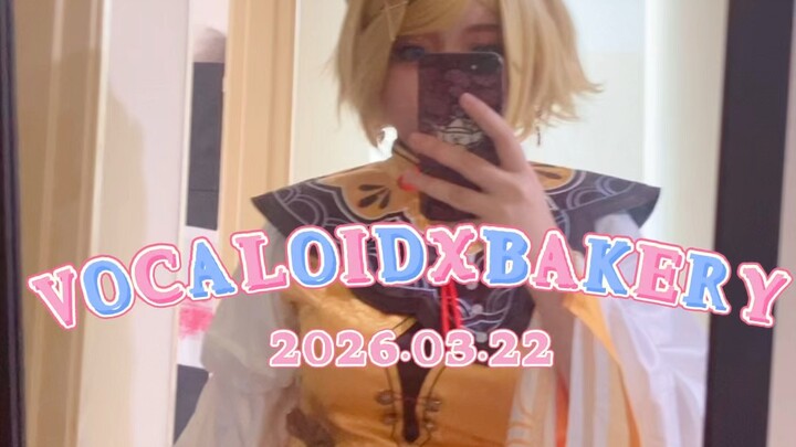 Vocaloid x Bakery Fan Made Gathering Vlog (Malaysia)