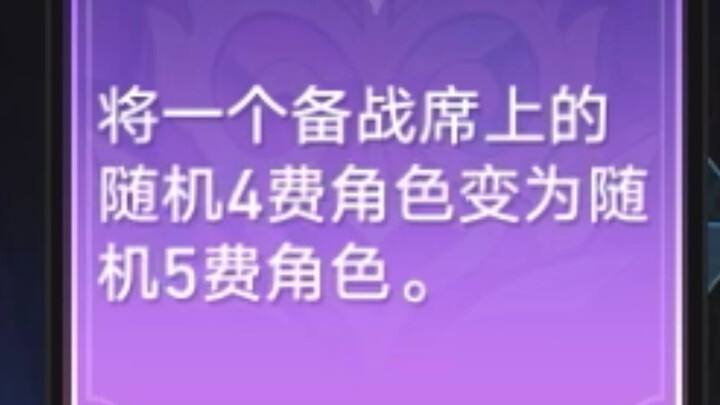Chủ nhân ký ức: Đây chính là danh nghĩa của tình yêu sao?